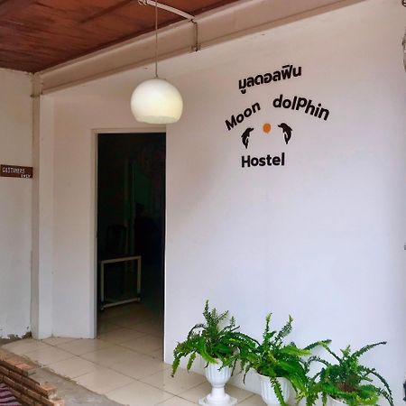 Moon Dolphin Hostel Haad Rin Exterior photo